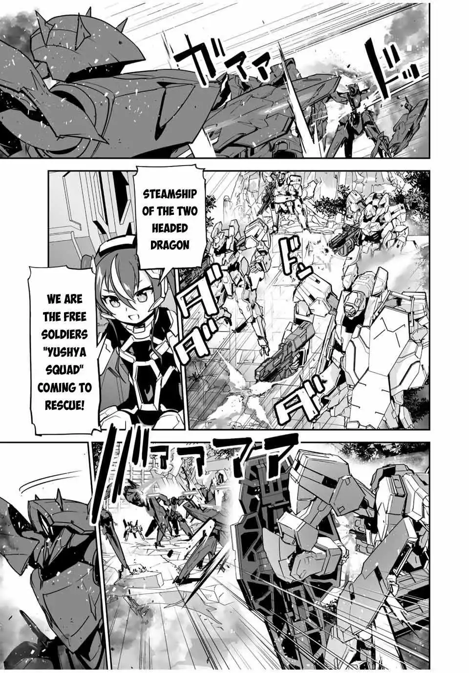 Yuusha Shoutai Kamoku Yuusha Wa Nagisa Renai Chapter 24 21